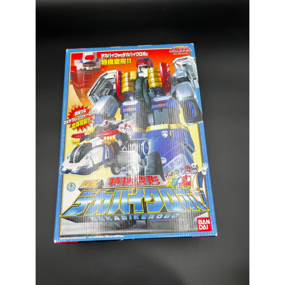 Bandai Tokusou Sentai Dekaranger DX Dekabike Robo Transforming Figure Japan